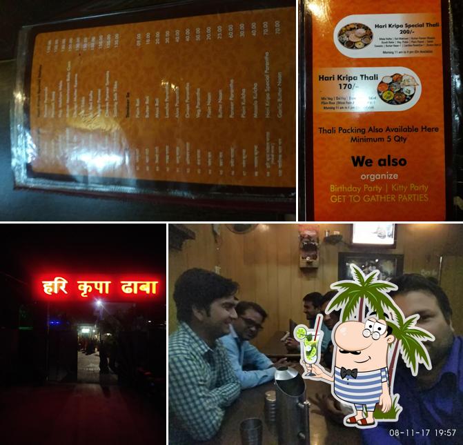 Hari Kripa Dhaba