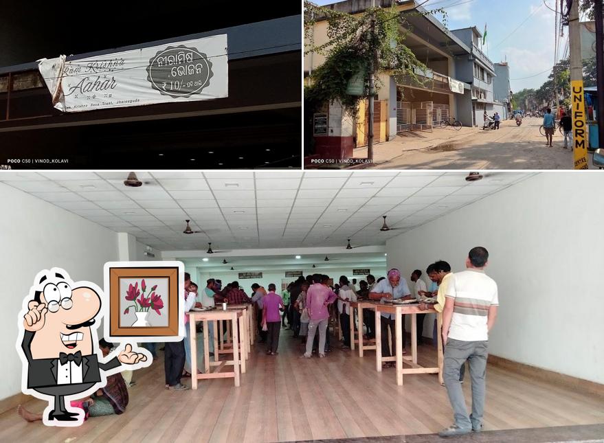 Ram Krishna Aahar Kendra is distinguished by interior and exterior
