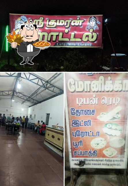 Here's a photo of Hotel Monikka