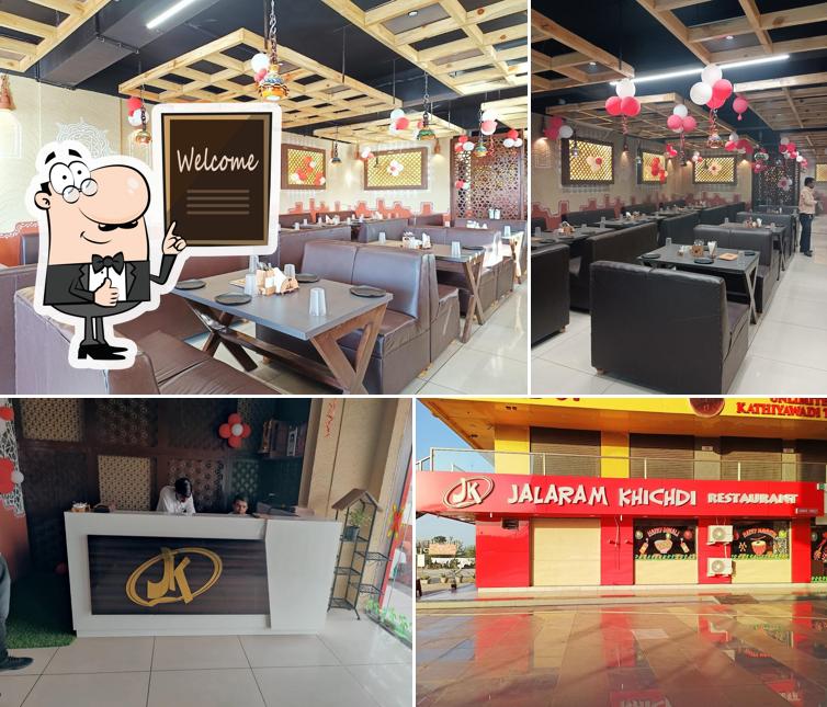 Jalaram Khichdi - Waghodiya photo