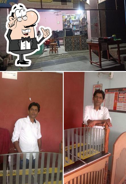 The interior of Aadhar Card Center