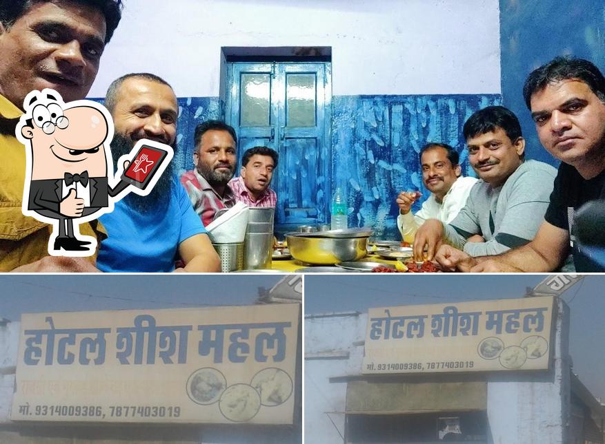 See the pic of Hotel Shish Mahal