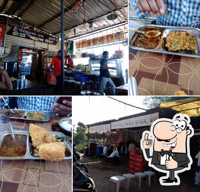 Parmatma ek nasta center, warathi road