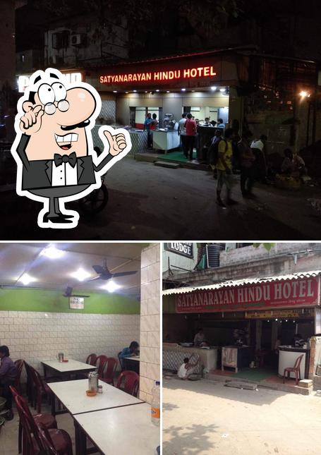 Check out how Satyanarayan Hindu Hotel looks inside