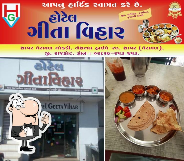 See the picture of Hotel GEETA Vihar