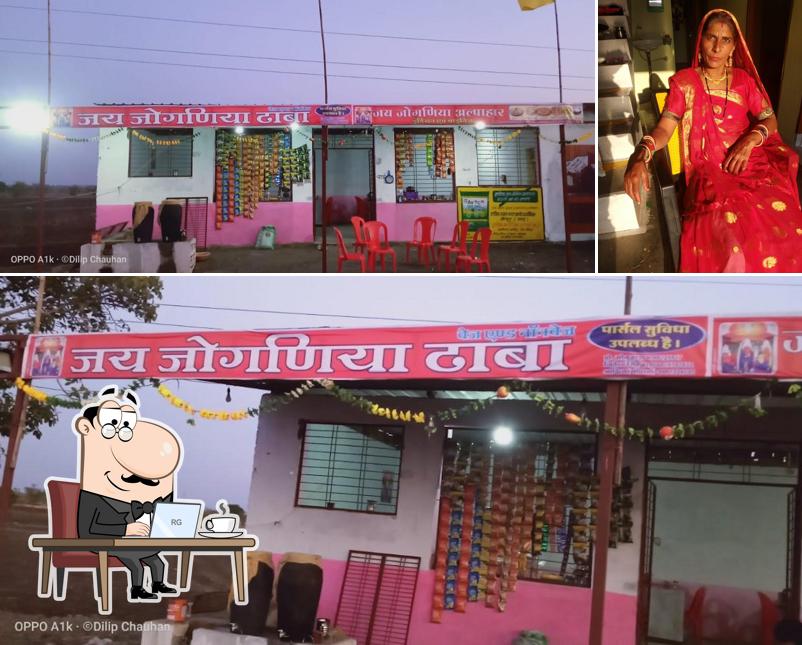 Jay Joganiya restaurant