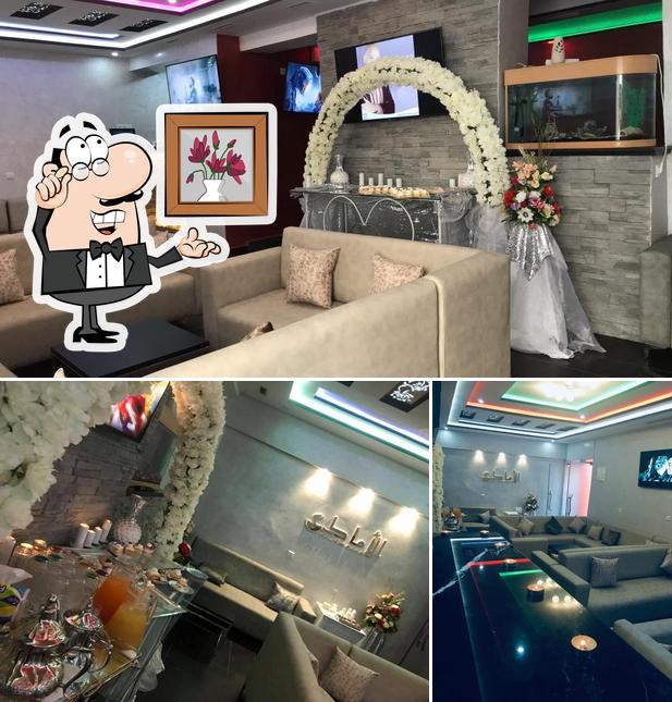 Al Amaken Shisha Lounge
