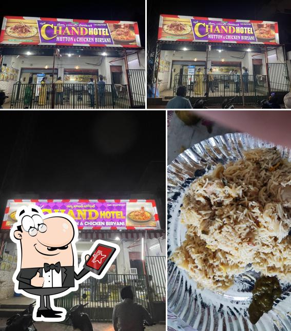 Check out how New Chand Hotel looks outside