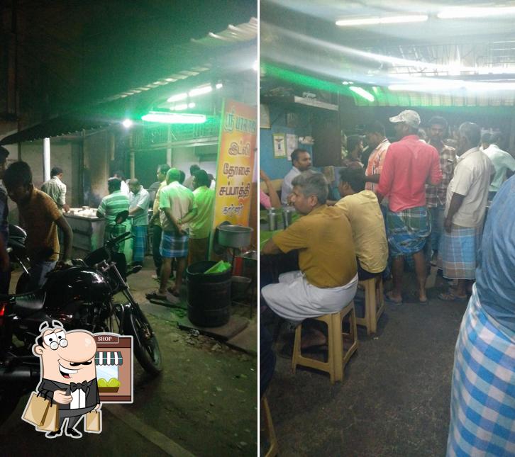The exterior of Kishar Parota Stall