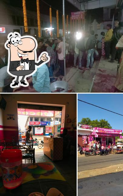 Kolkata Ashirbad Biriyani