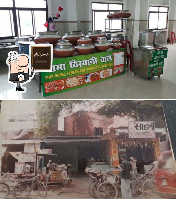 Look at this photo of Mama Biryani