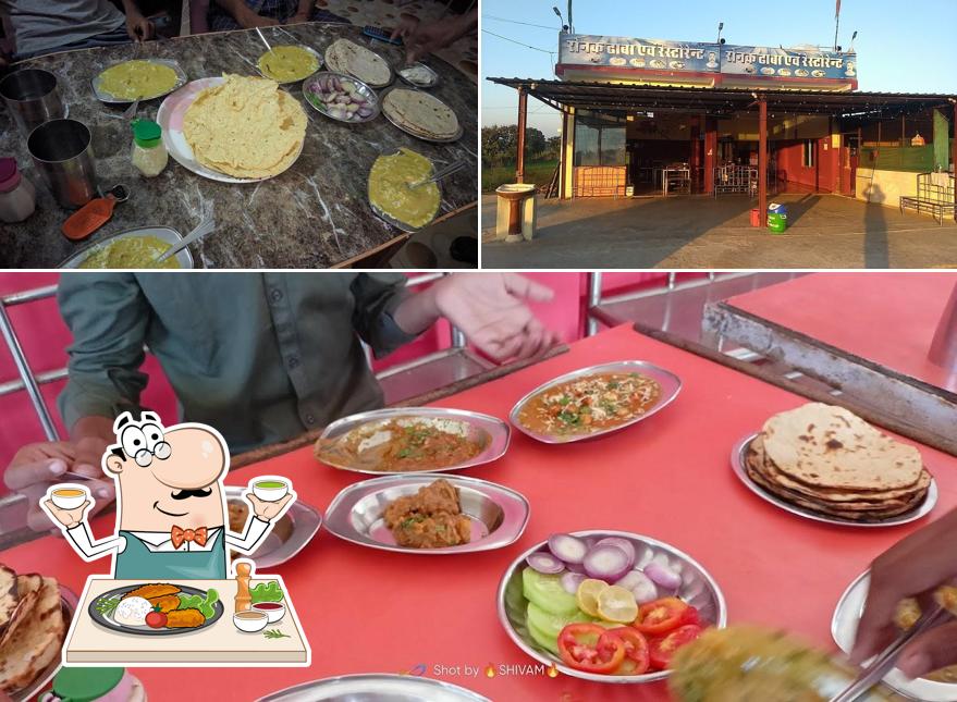 Ronak Dhaba