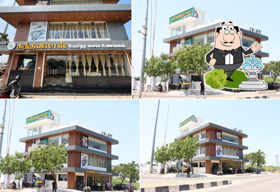 The exterior of Kanthavilas Veg Restaurant