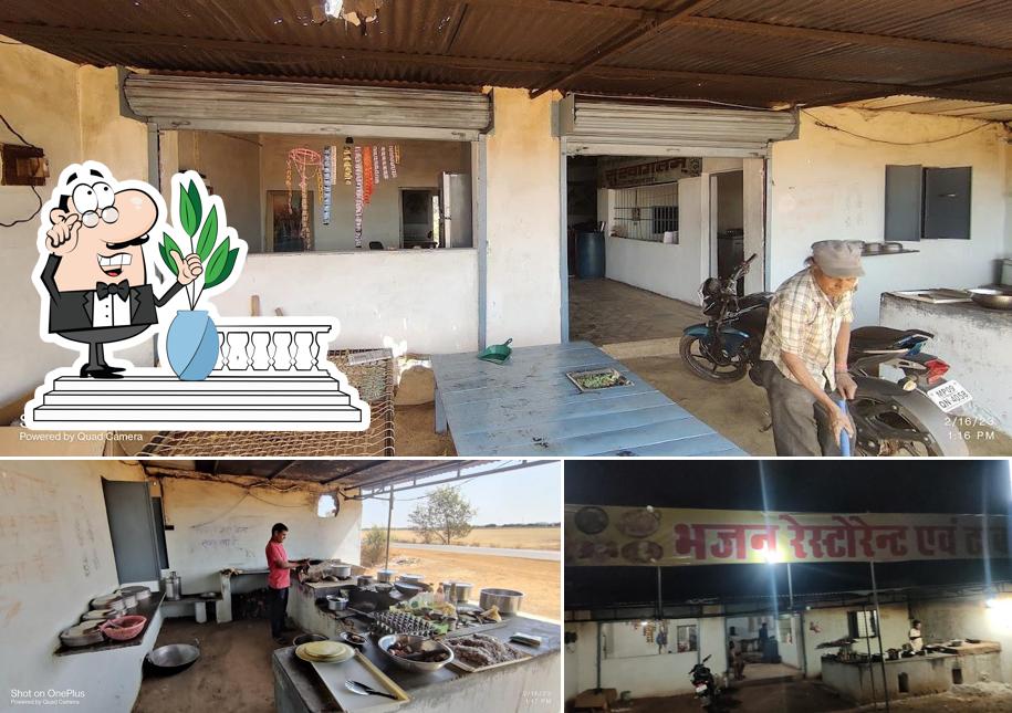 Bhajan dhaba and restaurant