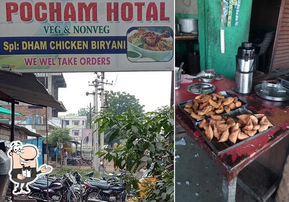 Pocham Hotel photo
