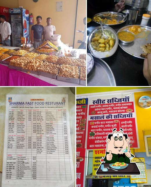 Food at Sharma Fast Food & Restaurant