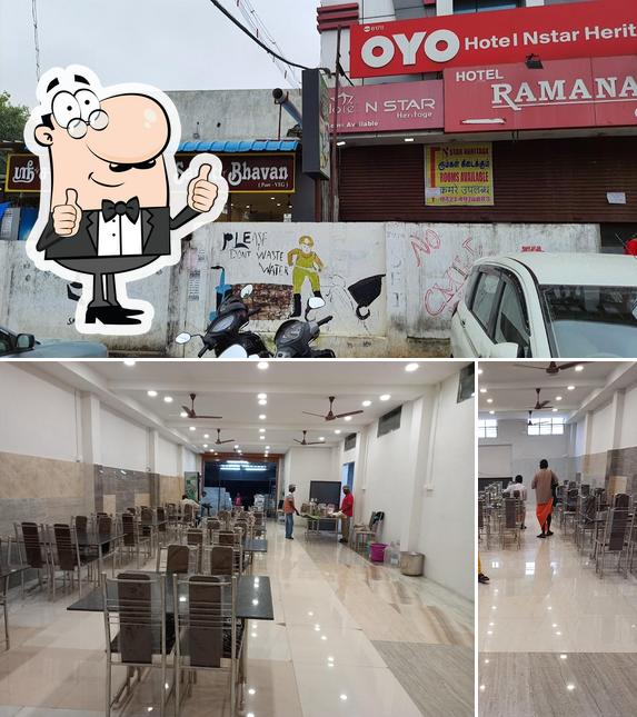 Look at the pic of Sri Sashti Bhavan