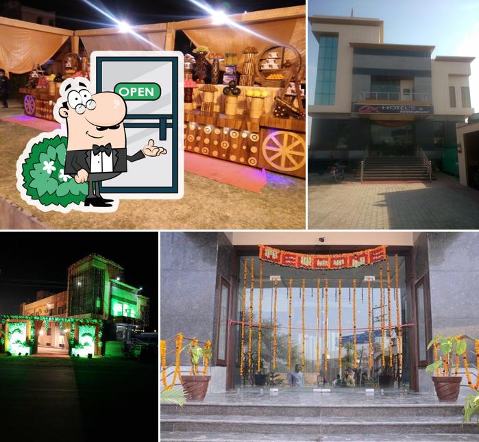 Check out how Om Hotels And Restaurant looks outside