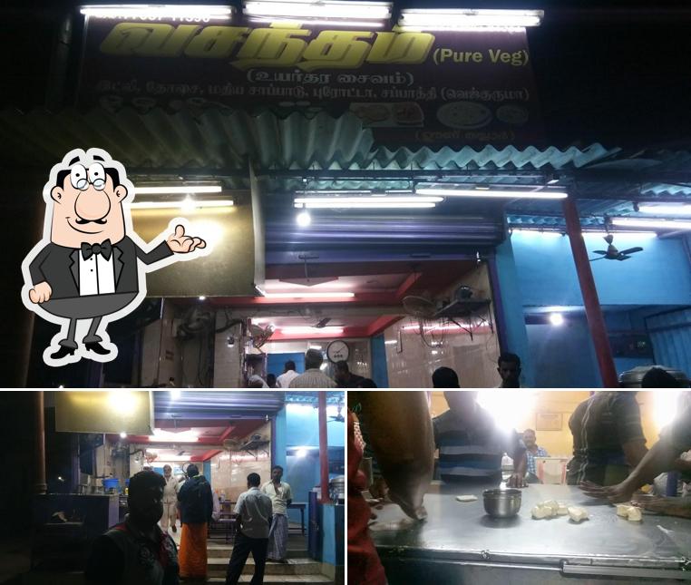 Check out how Hotel Bilal looks inside