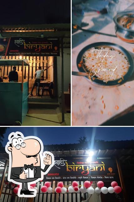 SHAHI BIRYANI HOUSE