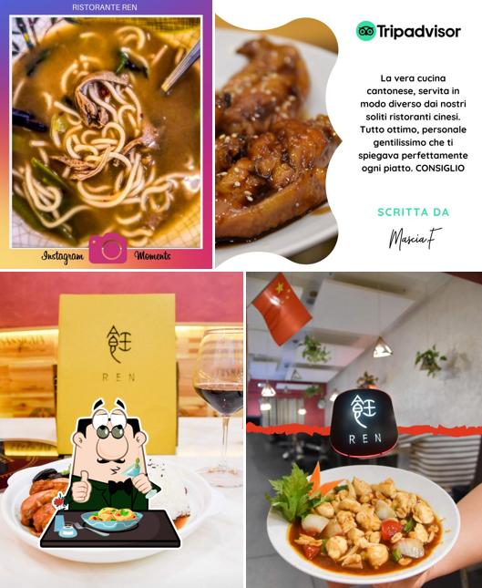 Cibo al Ren Ristorante Cinese