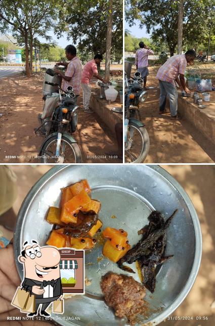 Koozhu Kadai