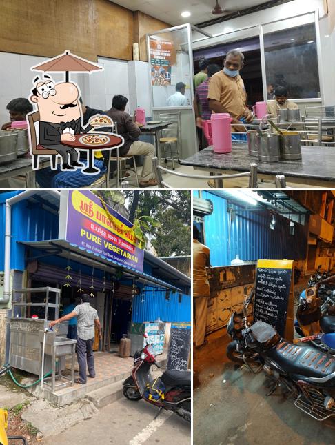 Check out the image depicting exterior and interior at Balaji mess pure vegetarian