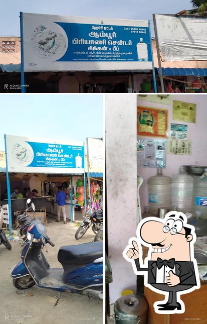 Look at this image of Happy Hotel Ambur Biriyani Centre Chicken & Beef