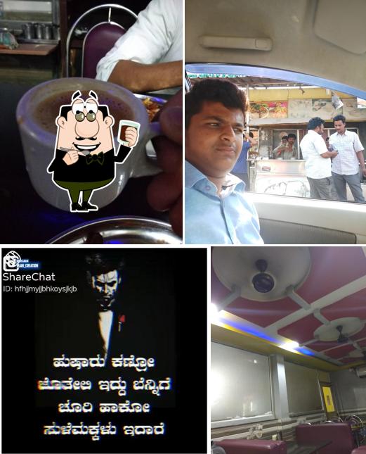 Hotel Aiswarya Udupi