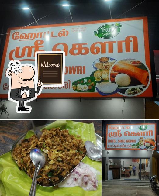 See the pic of Hotel Sree Gowri