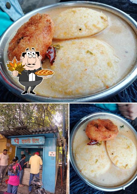 Pai Idli Centre