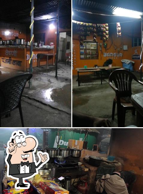 punjabi vaishno dhaba