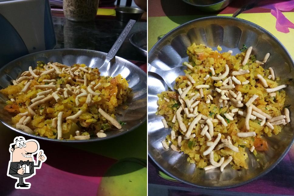 Eminent Computer Center (M.P.online)