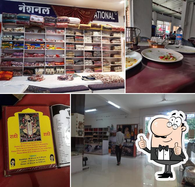 Gujarat Restaurant