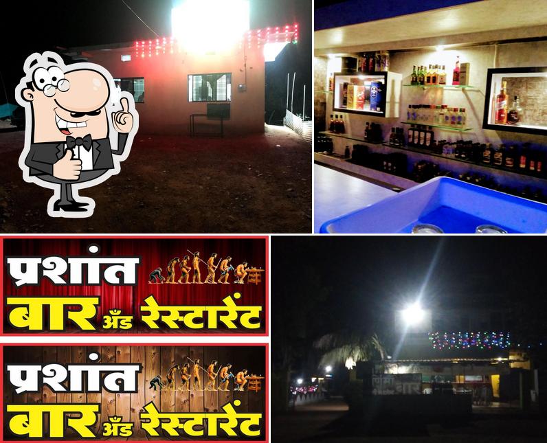 PRASHANT BAR AND RESTAURANT DIGHORI MOTHI