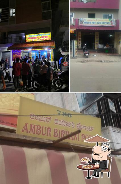 The exterior of New Ambur Hot Dum Biriyani