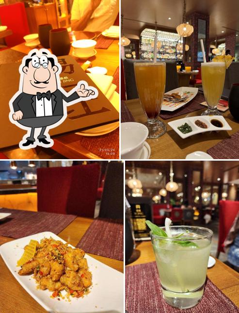 The interior of Yi Jing - ITC Maratha