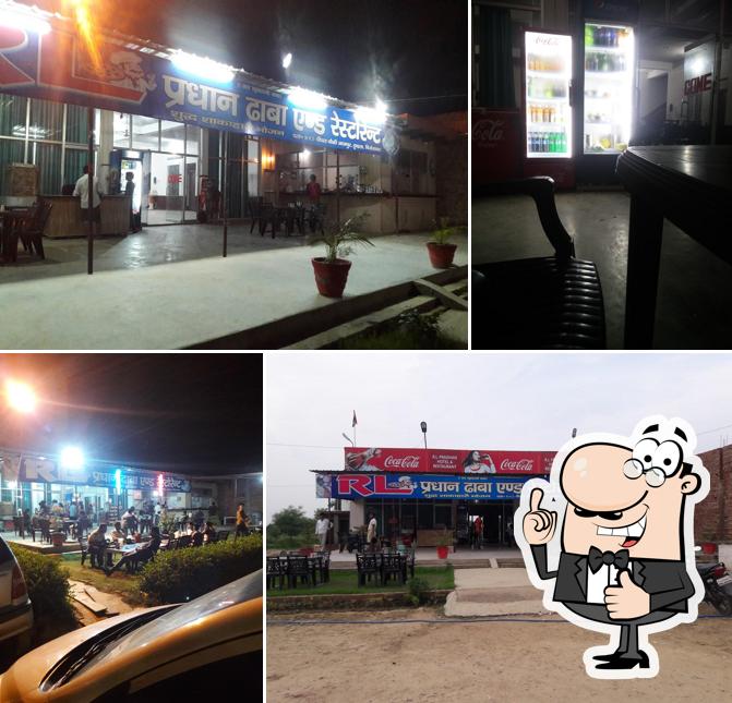 R.L.Pradhan Dhaba