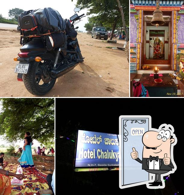 Hotel Chalukya and Family Dhaba