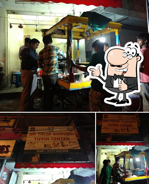 Here's a photo of Jai Tulja Bhavani Tiffin Center