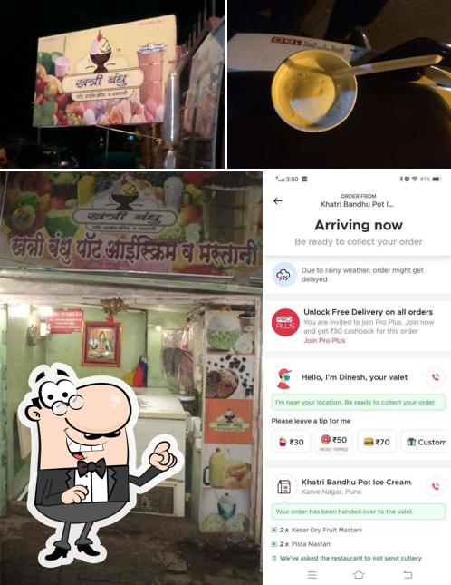 The interior of Khatri Bandhu Pot Ice Cream