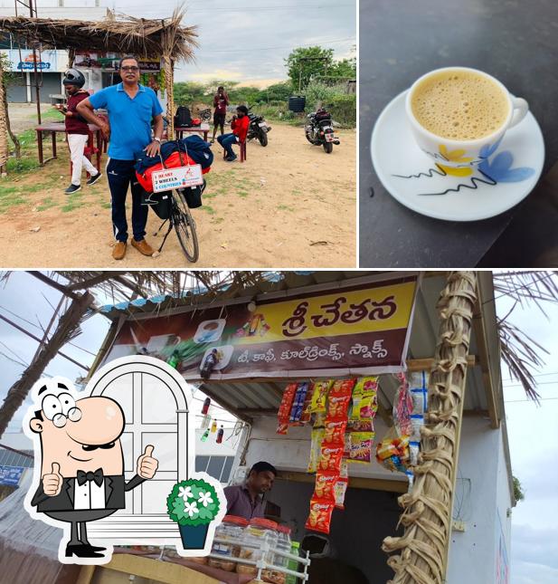 This is the picture showing exterior and beverage at SRI CHETANA CAFE