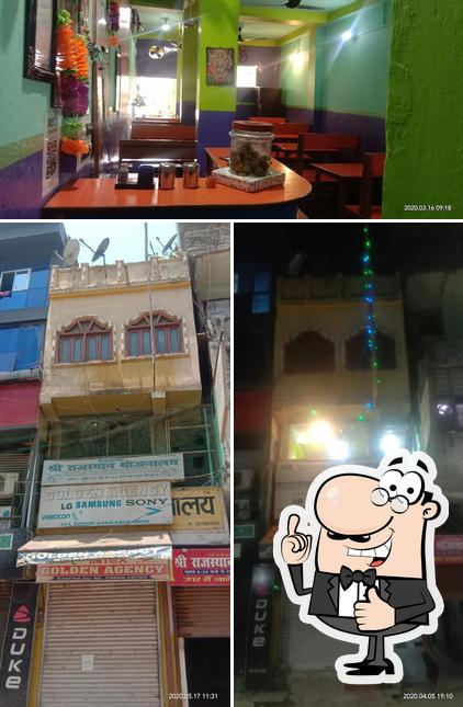 See this image of Shri Rajasthan Bhojnalaya