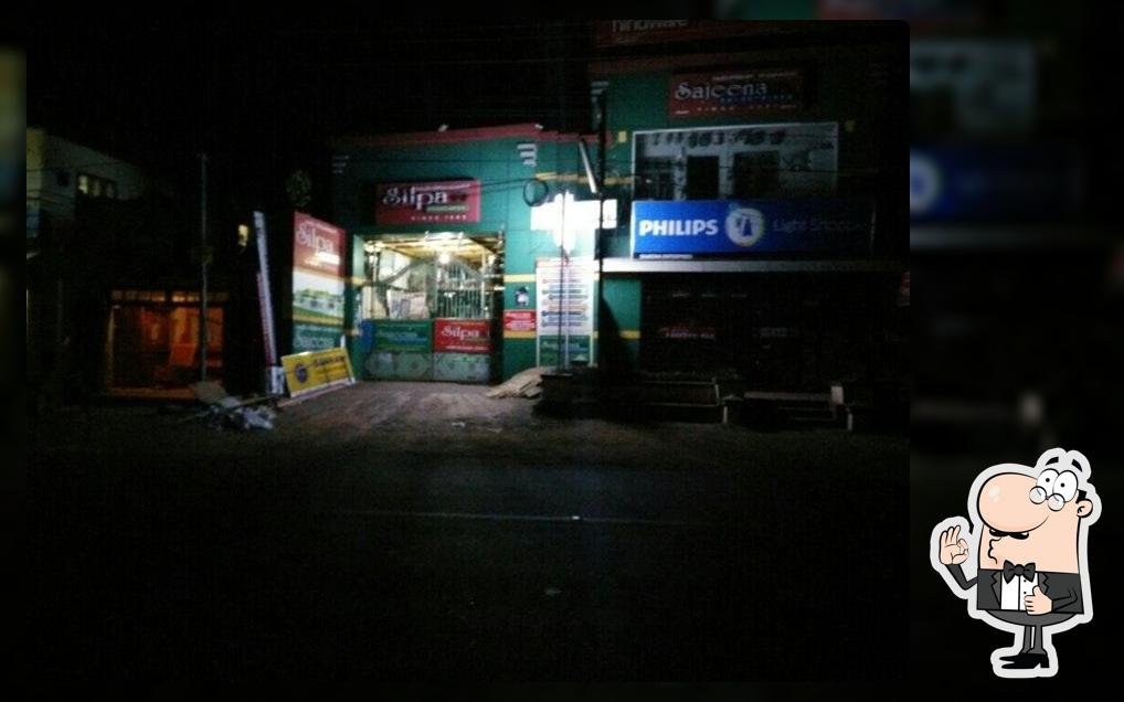 Super Bakery & Cool Bar