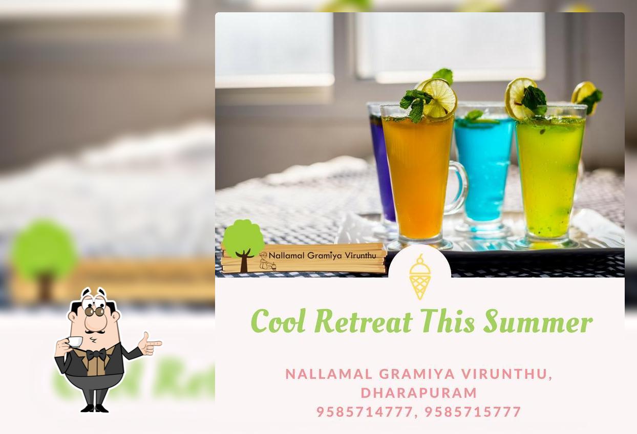 Nallammal Gramiya Virunthu