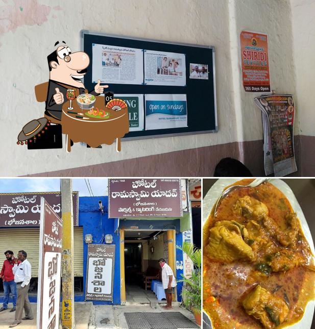 Food at Rama Swamy Yadav Hotel