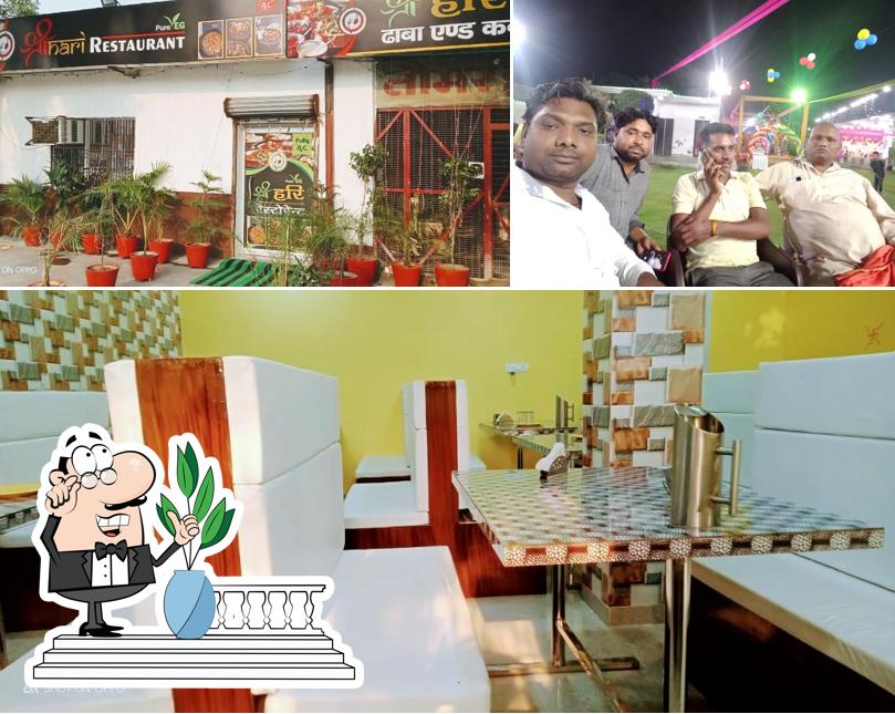 Shree Hari Restaurant