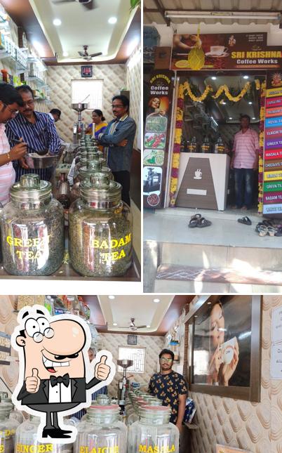 Here's a picture of Sri Krishna Coffee Works