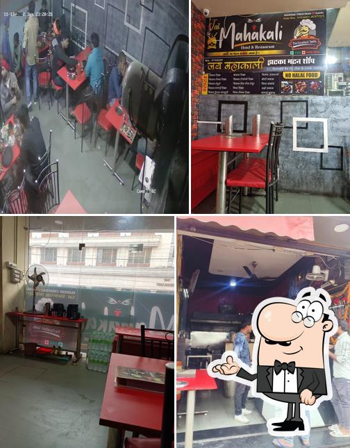Jai Mahakali Hotel and Restaurant Ratlam PURE VEG