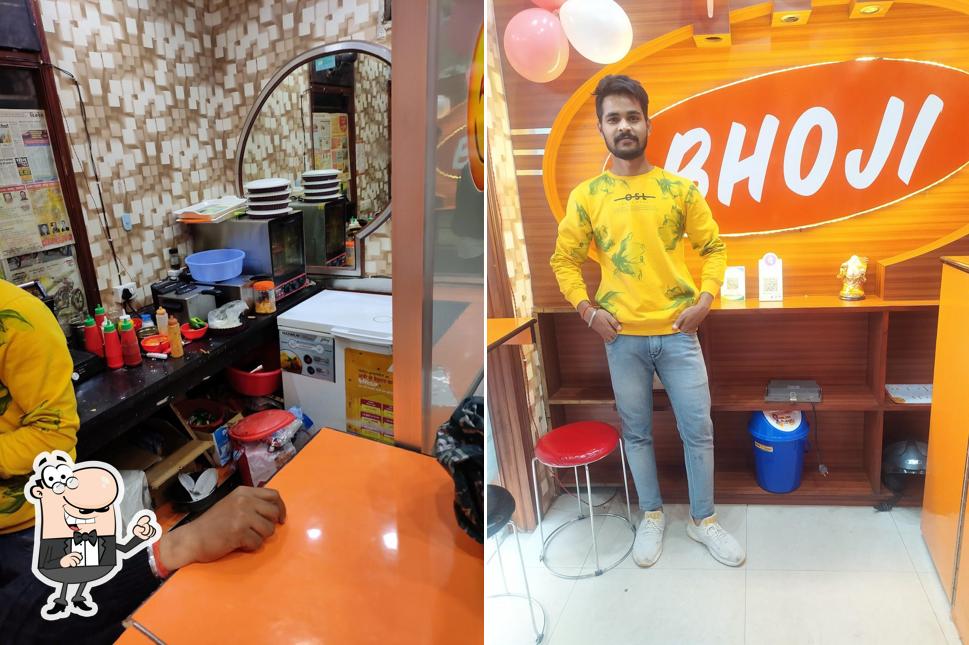 The interior of BHOJI